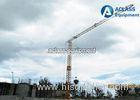 Mobile Lifting Equipment Fast Self Assembling Tower Crane For Lower Civil