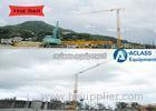 Construction Materials Lifting Equipment Mini Tower Cranes Self - Installation
