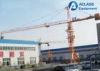 6 Ton Base Mobile Tower Crane Lift Machine For Construction 40 m Height