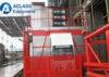 Frequency Conversion Construction Hoist Elevator 3 ton Cargo Material Lifting Equipment