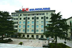 Ningbo Huaguang precision instrument Co.,Ltd.