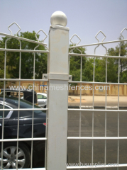 Top Curvy Welded Steel Road Fence