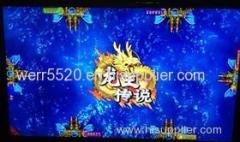 Fishing Series legend of the dragon king Legend Of Dragon King Game Machine