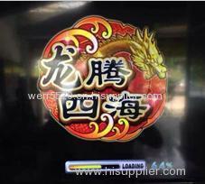 He Points Series Dragon Universal Game Machine