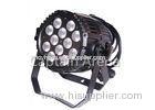 128 W Outdoor Par Can Stage Lighting LED Par 4 in 1 for shopping mall display