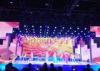CE ROHS LED Display Screen Stage Curtain Background High Intensity
