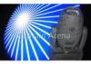 150W Luminus white LED Beam Moving Head Light Stage Lighting Rainbow Effect