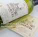 High Quality Custom Self Adhesive Label Printing Wine Bottle Label Wine Sticker Adhesive Print Label