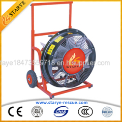 Gasoline Firefighting Honda Engine 9 Blades Fire Fighting Smoke Ventilator