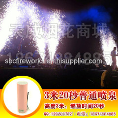 3m30 seconds fountains fireworks cold fireworks indoor fireworks stage fireworks