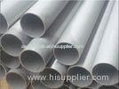 Seamless and welded Stainless steel tube DIN17458(1.4301) O. D.: 10mm to 168mm