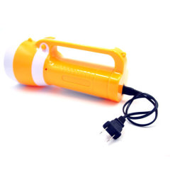 Plastic LED Handle Lamp 18SMD