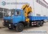 10 Ton XCMG Straight / Foldable Arm Crane Mounted Truck 10 Wheeler Trucks