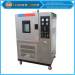 Freezing tester /low-temperature Bending Test Machine