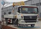 Straight Arm Foton 14 Ton Heavy Duty Crane Truck 8 X 4 Truck