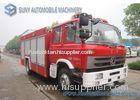 Carbon Steel Q235 Tank Two Axle Dongfeng Fire Fighting Trucks 4x2 With ISB190 40 Engine