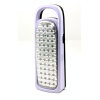 50LED Plastic Rechargeable Emergency Lamp