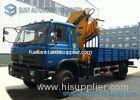 XCMG / UNIC Telescopic / Knuckle Boom 5T Mounted Crane Truck 4X2