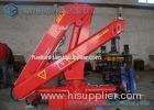 XCMG / UNIC 3.2 Ton Cargo Crane Mounted Truck Knuckle Boom Crane