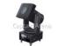 12CH LED Profile Spot Color Mixing Moving Head Sky Special Reflector Fine Adjustment