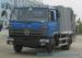 2 axle Dongfeng Compression Garbage Trucks Double Row 190hp