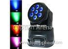 Colorful LED Beam Moving Head LampCREE 7 10W White LED Effects Lighting