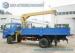 Customized SYSQ4SA2 4 Ton Crane Mounted Truck 8020mm Working Radius