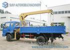 Customized SYSQ4SA2 4 Ton Crane Mounted Truck 8020mm Working Radius