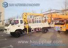Straight Arm 5 Ton Telescoping Boom Crane Truck 8620mm Working Radius
