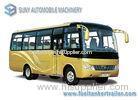 Comfortable Tour Bus 30 Seats Coach Bus With Adjustable Backrest