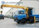 12 Ton Telescopic Boom Straight Arm Truck Mounted Crane 14600 mm Working Radius