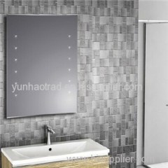 Aluminium Bathroom LED Light Mirror (GS020)