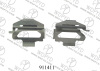 Ford Front disc brake pad retaining clip for brake caliper repair kit by Wellde