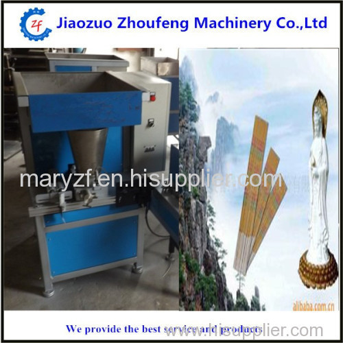 automatic incense stick making machine