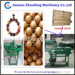 cheapest automatic wood beads making machine price