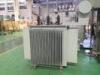 Low Noise Shell Type Single Phase Power Distribution Transformer For Factory