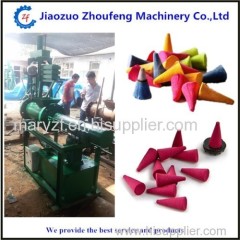 hot-selling cone musk making machine