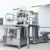 Pet Food Packing Machine