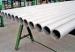 DIN17458 Seamless Stainless steel tube Length Max 24 meters ISO9000