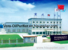 Vera ZN Oil Purifier Manufacture Co.,Ltd.