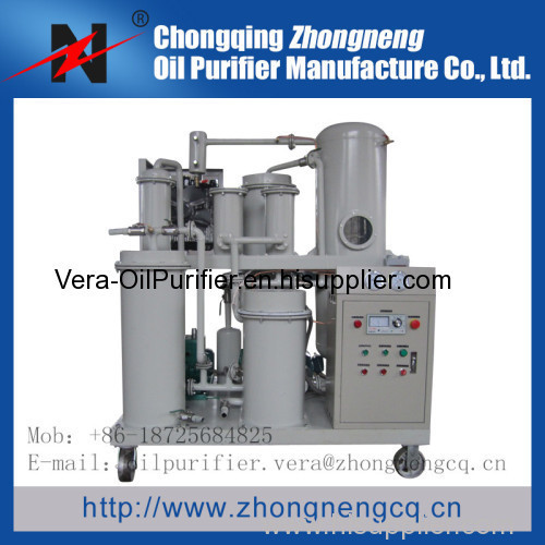 Lubricant Oil Purifier engine oil filter Gear Oil Purification System
