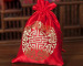 Chinese show Bags for Wedding Candies/Christmas Bags for small gifts