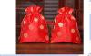 Fine Traditional brocade Candies Bag/Christmas Bags for small gift