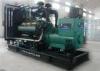 Water cooled 180kw / 225kva Diesel cummins emergency generator for residential