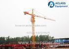 1.0 ton Tip Load 60m Jib Fixed Tower Crane For Overhead Construction Equipment