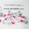 Colourful nail grinding roller head manufacture