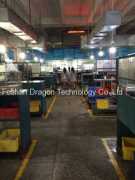 Foshan Dragon Technology Co.,Ltd