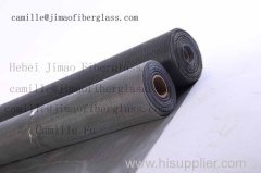 110/115/120g Invisible Colorful Window Fiberglass Insect Screen Netting(18*16mesh)