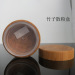 loose powder jar cosmetic package