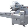 Biscuits Packing Machine Product Product Product